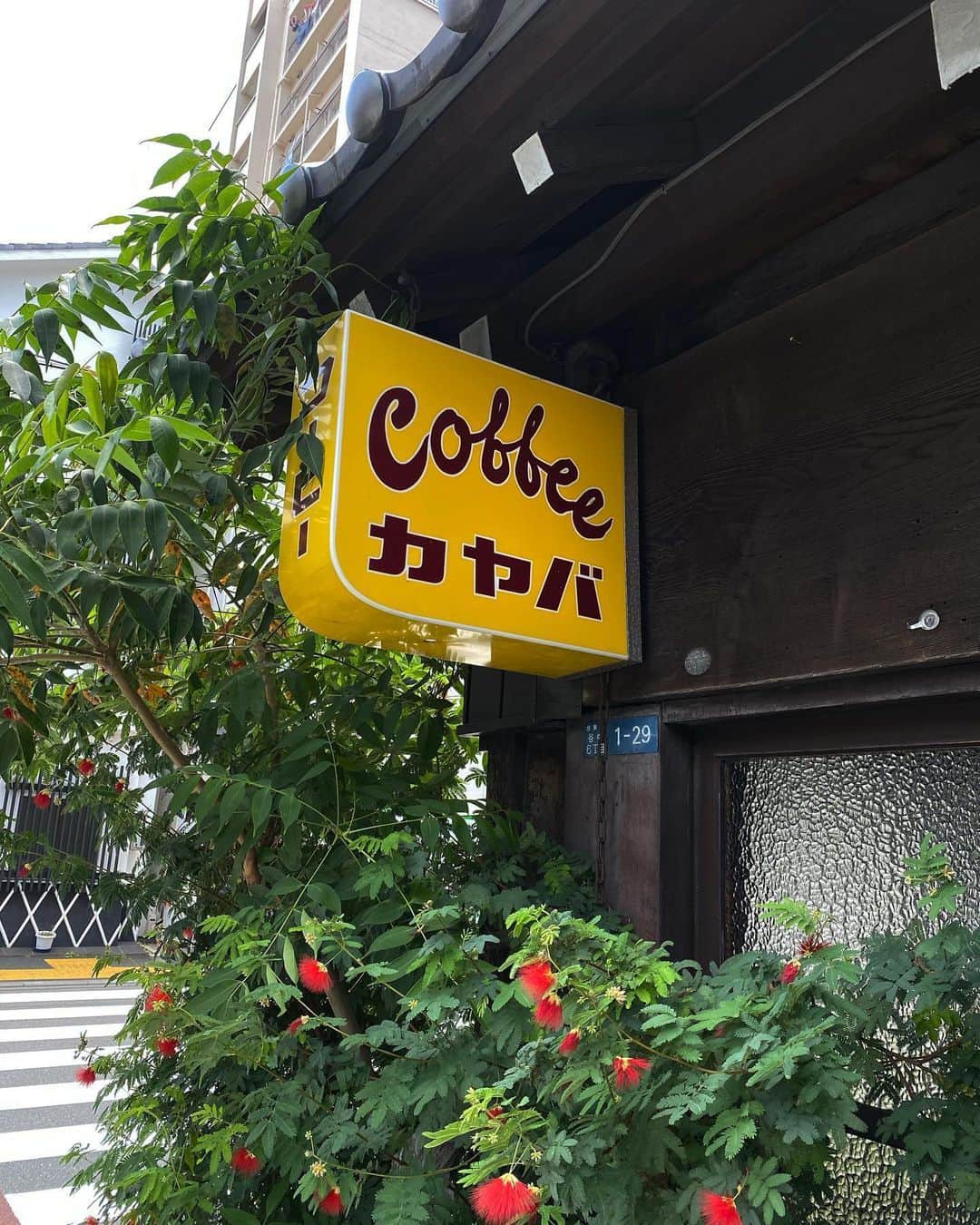 村田倫子のグルメインスタ