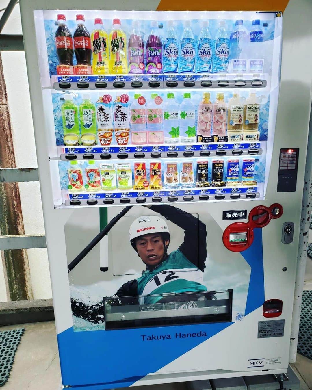 羽根田卓也さんのインスタグラム写真 - (羽根田卓也Instagram)「のどが渇いたらぜひ！」6月20日 20時05分 - takuya_haneda