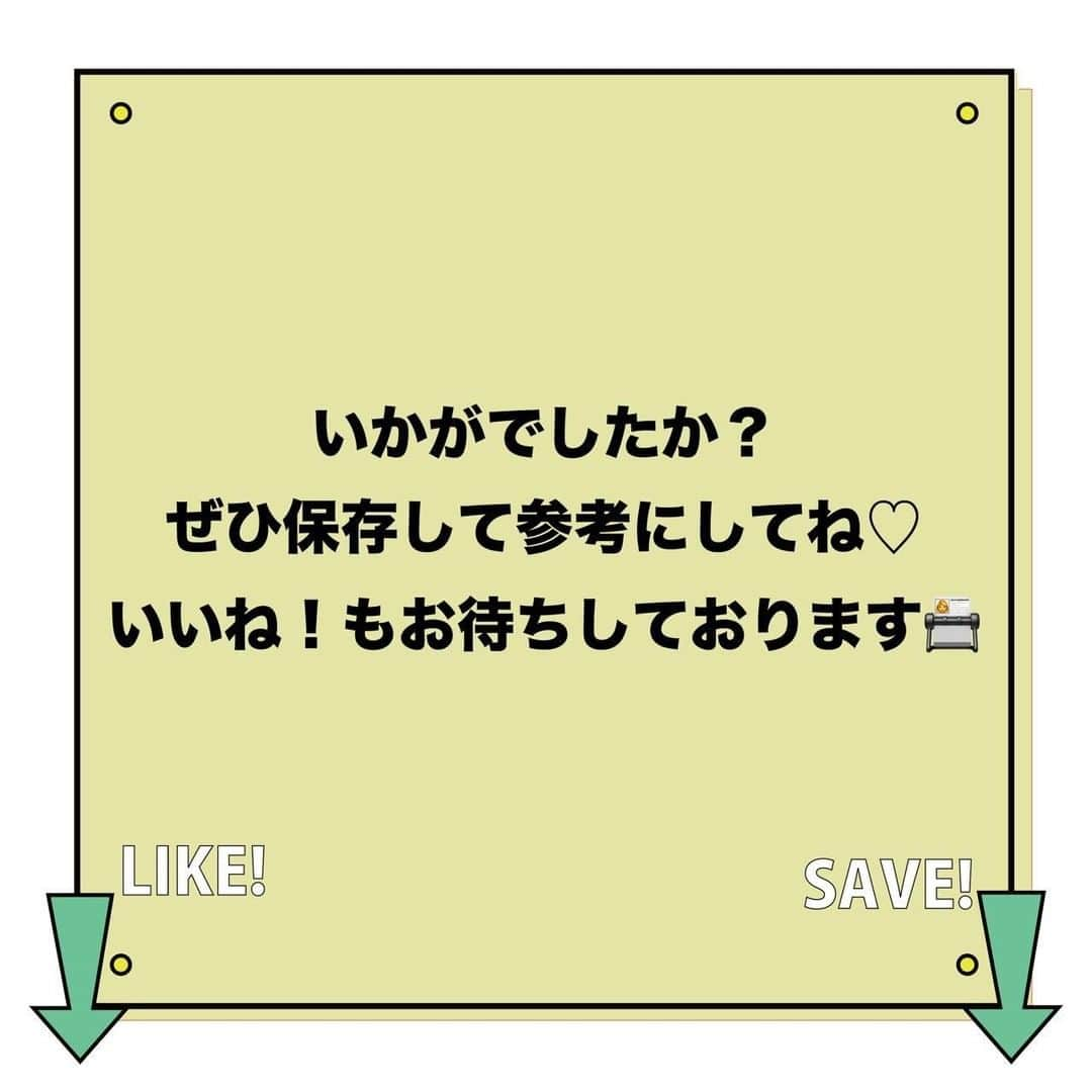 ViViさんのインスタグラム写真 - (ViViInstagram)「トレンドに敏感な ViViスタッフがオススメする  #ViViスタッフの愛用品。 今回はエディター・三浦がオススメする 『夏に大活躍！🌞 アクセ感覚でも使えるコインパース』 . 「去年ViViの撮影で頻繁に使用していて、 思わず自分でも購入しました✨ これからの季節は特に、コーデがシンプルになりがちなので、 首から下げればアクセサリー感覚でアクセントにもなります🙌  レザー素材は何にでも合わせやすいし、 革が馴染んでく過程を楽しんでます💯 基本的に小銭入れとして使っていて、 お札は折り曲げれば入ります（笑） お店のお姉さんに、 カラビナを付けて腰につけるのもオススメされました。 両手が空くので、アクティブに動きたい旅行時にもピッタリです🙆‍♀️」 . From【エディター・三浦】 主にファッションを担当。 アメリカ旅行が自分へのご褒美。ViViのため常に新情報を求めてアンテナ張ってます！ ---------------------------------------------------- #vivi #viviファッション #スタッフコーデ #買ってよかった #買って良かった #買ってよかったもの #drmartens #ドクターマーチン #マーチン #マーチンコーデ #マーチン女子 #コインパース #コインケース #小銭入れ #お財布  #お財布ショルダー #お財布ポシェット #ミニ財布 #レザー小物  #革小物 #革細工 #レザー  #シンプルコーデ  #夏コーデ #夏アイテム #夏のおすすめ  #トレンドアイテム #アクセサリー #アクセ」6月20日 12時00分 - vivi_mag_official