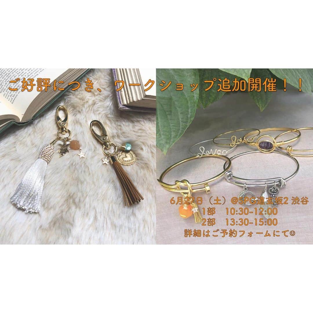 BOX CHARM Industryのインスタグラム