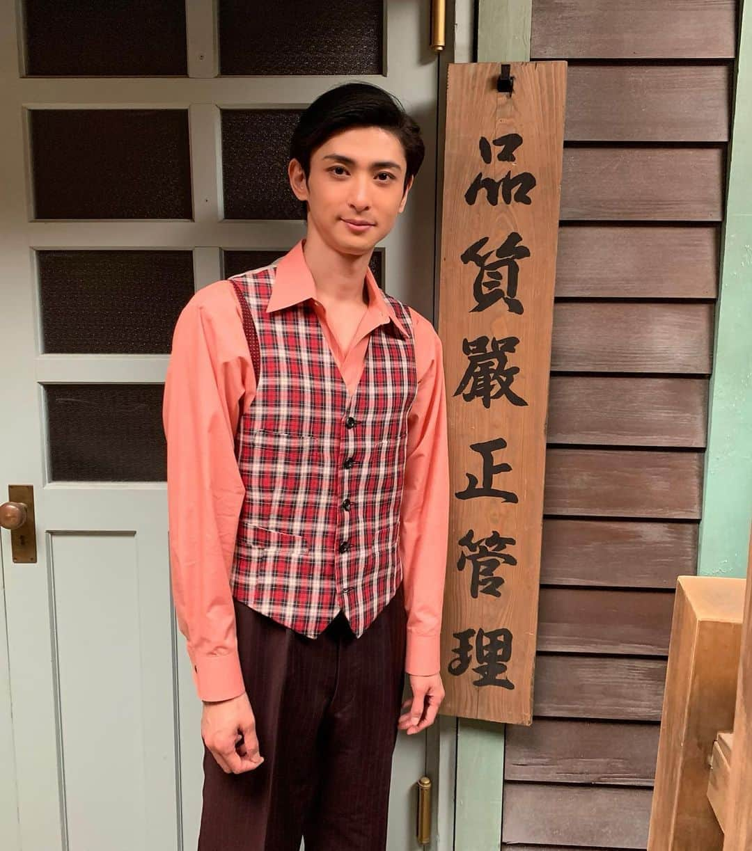 古川雄大さんのインスタグラム写真 - (古川雄大Instagram)「来週、御手洗ティーチャーが再登場します！ 「エール」という素晴らしい作品の中に、御手洗として見所を作っていただいて感謝です。 御手洗が再登場する理由とは、、 お楽しみに^_^  そしてそして、26日の金曜日に「あさイチ」プレミアムトークに生出演させていただきます！ エールについてはもちろん、僕自身のことについても掘り下げて頂けるということでとても幸せに思いながら、たくさんお話出来たらと思っております！  #エール #御手洗清太郎 #ミュージックティーチャー #あさイチ #プレミアムトーク」6月20日 12時06分 - yuta_furukawa_official