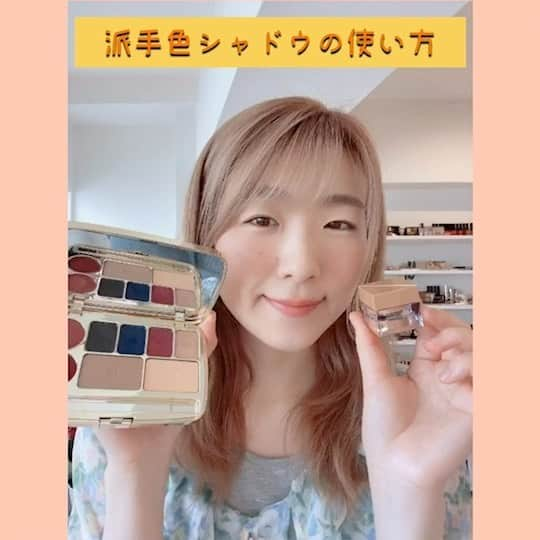 長井かおりのインスタグラム