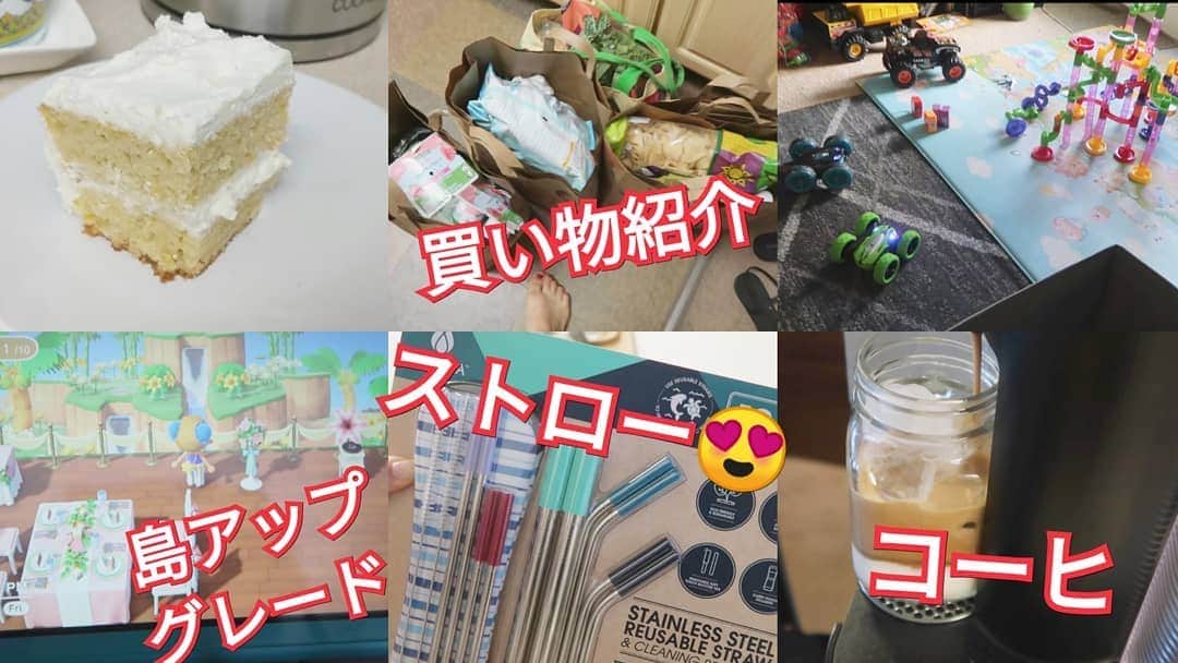 アマルのインスタグラム：「久しぶり😁動画あげました。よかったら見てね〜❤️」