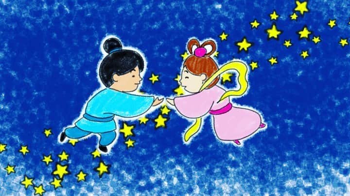 できたくん（高橋和之）のインスタグラム：「できたくんの1人4役？のアフレコにも注目！？ もうすぐ七夕！  今年は、工作じゃなくてアニメで七夕を作りました☆  なんとなーく話は覚えてましたが、あーこんな話だったか！と大人の方も思い出しながら見て下さると嬉しいです。  #七夕 #織姫と彦星 #たなばた #短冊 #アニメ #七夕祭り  https://youtu.be/-LL1_Ap6TEQ！」