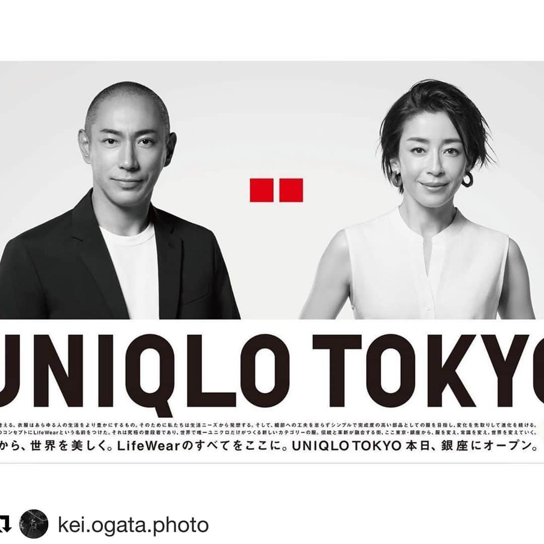 三浦加納子のインスタグラム