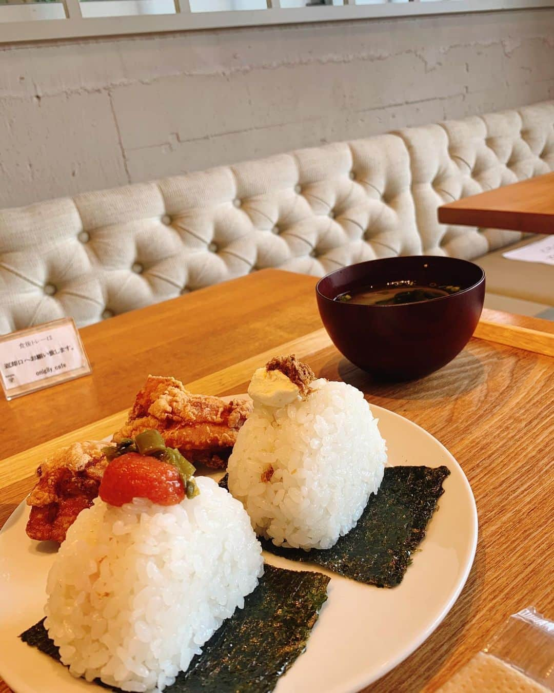 大山加奈さんのインスタグラム写真 - (大山加奈Instagram)「. . 久しぶりのみきとのランチは おにぎりカフェで🍙🤣 . .  #onigirycafe  #おにぎり好き #おにぎり姉妹」6月20日 13時29分 - kanaoyama0619