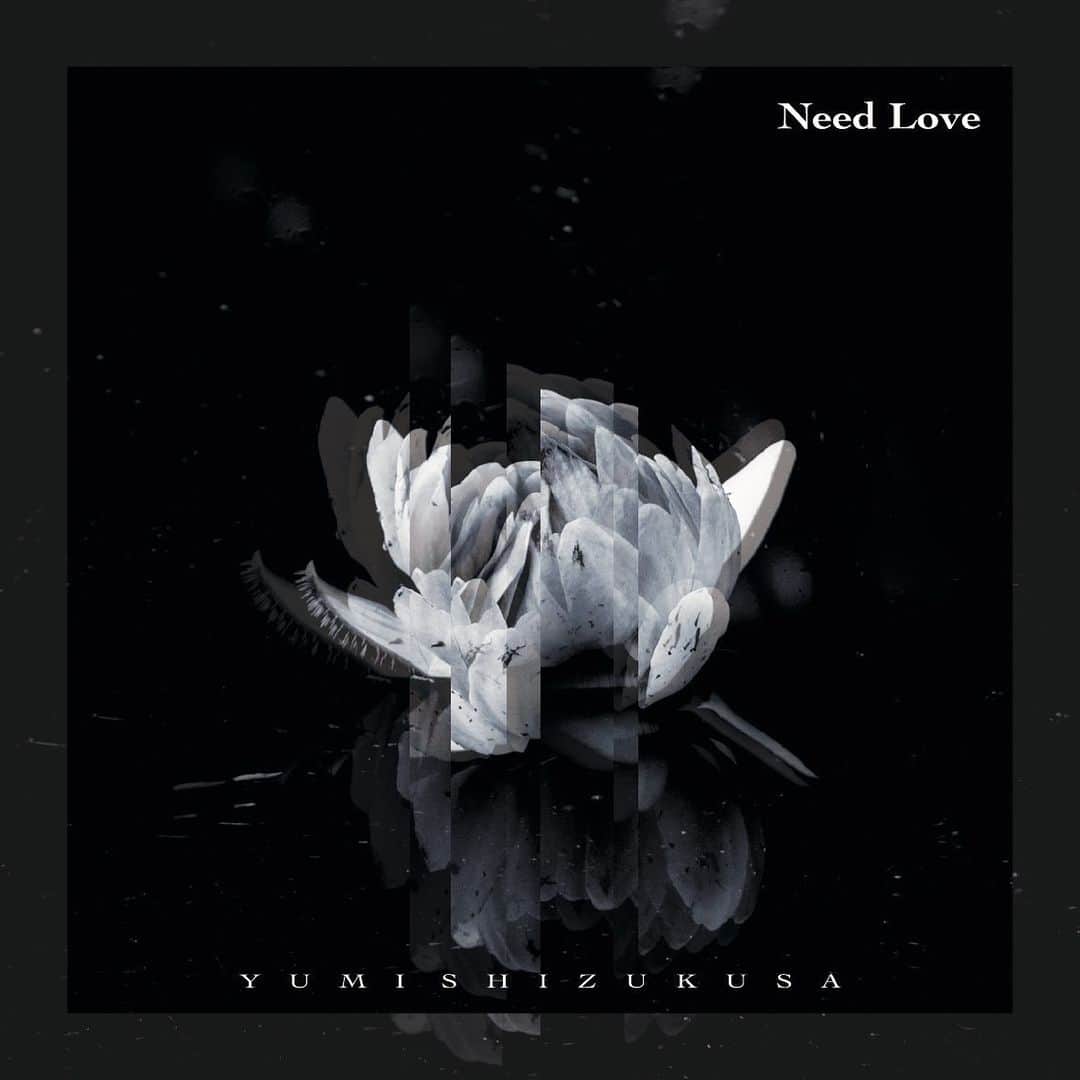 滴草由実のインスタグラム：「「Need Love」をSoundCloudで公開しました！！ 是非ゆったり、聴いてみてくださいね♪ ☟☟☟☟☟☟☟☟☟☟☟☟ https://soundcloud.com/yumi_shizukusa/need-love  #makemusic #音楽を癒しに」