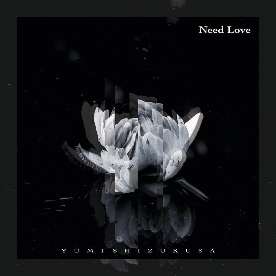 のインスタグラム：「「Need Love」をSoundCloudで公開しました！！ 是非ゆったり、聴いてみてくださいね♪ ☟☟☟☟☟☟☟☟☟☟☟☟ https://soundcloud.com/yumi_shizukusa/need-love  #makemusic #音楽を癒しに」