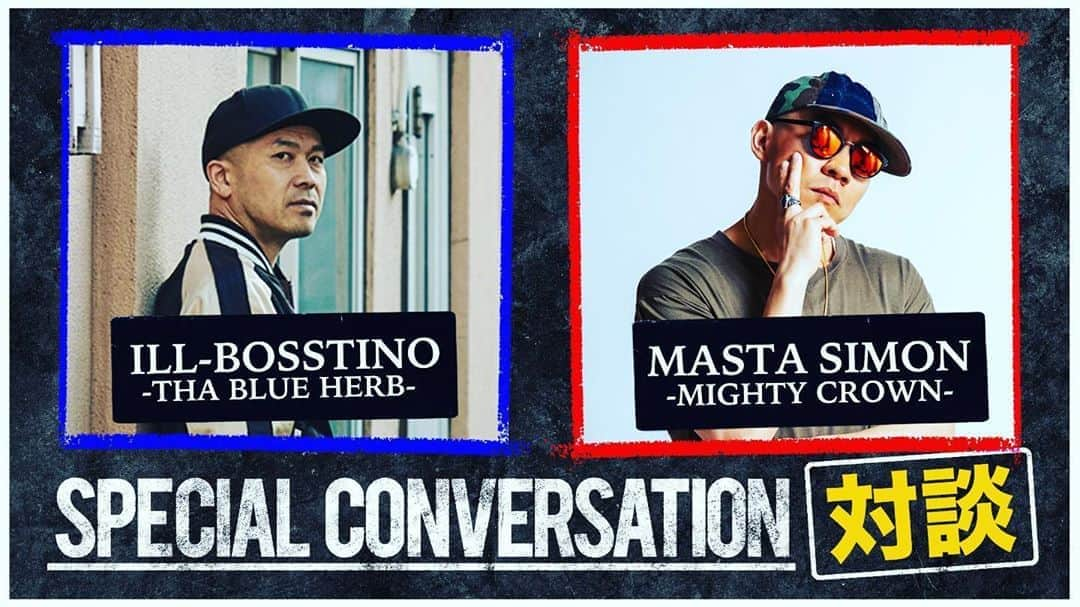 mastasimonさんのインスタグラム写真 - (mastasimonInstagram)「対談‼️ Special Conversation with #THABLUEHERB #ILLBOSSTINO  今Hip HopとReggaeで誰がイケてるか話してます！そしてAir Jamの話も！  #mightycrown #mastasimon #youtube #japanesehiphop #japanesereggae」6月20日 14時28分 - mastasimon