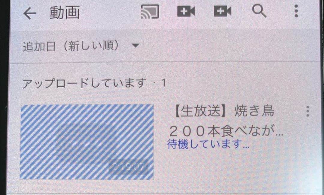 のインスタグラム：「水曜日に生配信をしたのですが、バグでアーカイブを残せない状態になってしまいました。永遠に待機中と出るので動画の処理が始まらず… アーカイブを楽しみにして下さっていた皆様本当に申し訳ありません。」