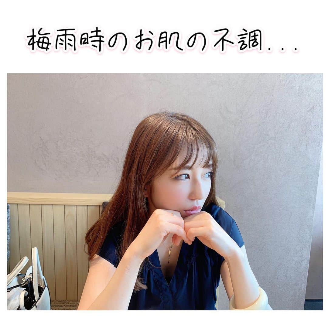 伊藤みくのインスタグラム