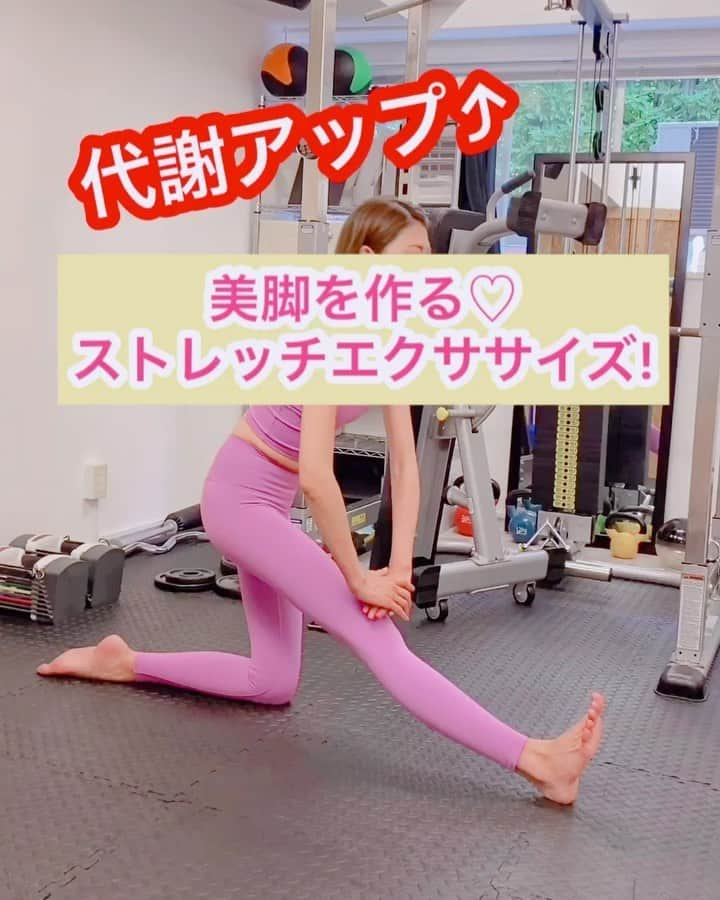 坂井雪乃のインスタグラム