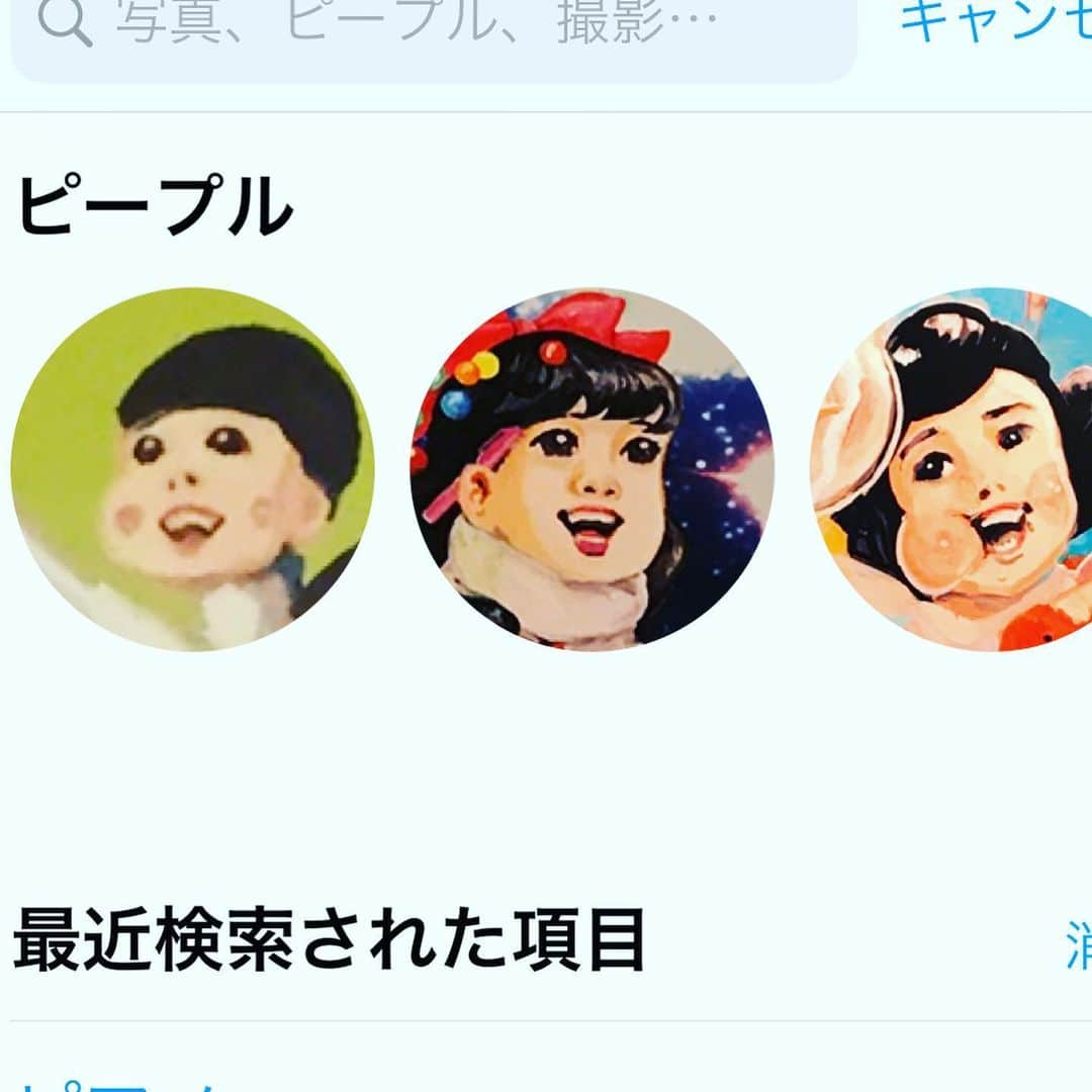 五月女ケイ子のインスタグラム：「iPhoneのアルバムのピープルが、ちかごろ私の絵の中の人物を検出しすぎな気がします。 #五月女ケイ子 #keikosootome」