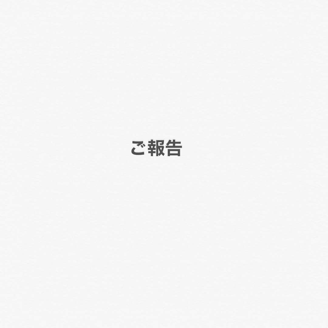 赤崎ティナ（西浦舞由美）のインスタグラム：「いつも応援してくださり、ありがとうございます。 突然のご報告となりますが、現在にわたり3年程所属させていただいております「アーティストハウスピラミッド」ですが、契約期間2021年4月末日まででしたが、赤崎ティナ本人の意向により、2020年7月末日をもちまして、退社いたしますことが決定いたしました。 数ヶ月前から、申し出ており、マネージャー、社長と幾度となく話し合いを重ねた結果、本人意思の尊重の為、双方納得の途中退社となります。 退社理由や赤崎ティナのプライベートなどに関しましては、全面的に非公開となりますので、事務所への直接なお電話などのお問い合わせは、ご考慮いただけますと幸いです。 今後につきましては、改めて本人からお伝えいたします。 残り1か月余り、「アーティストハウスピラミッド赤崎ティナ」をよろしくお願いいたします。  アーティストハウスピラミッド 赤崎ティナ」