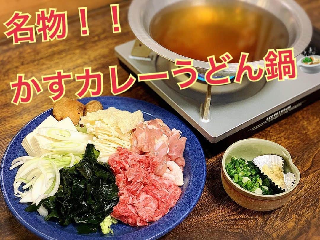 まんまるともぴーのグルメインスタ