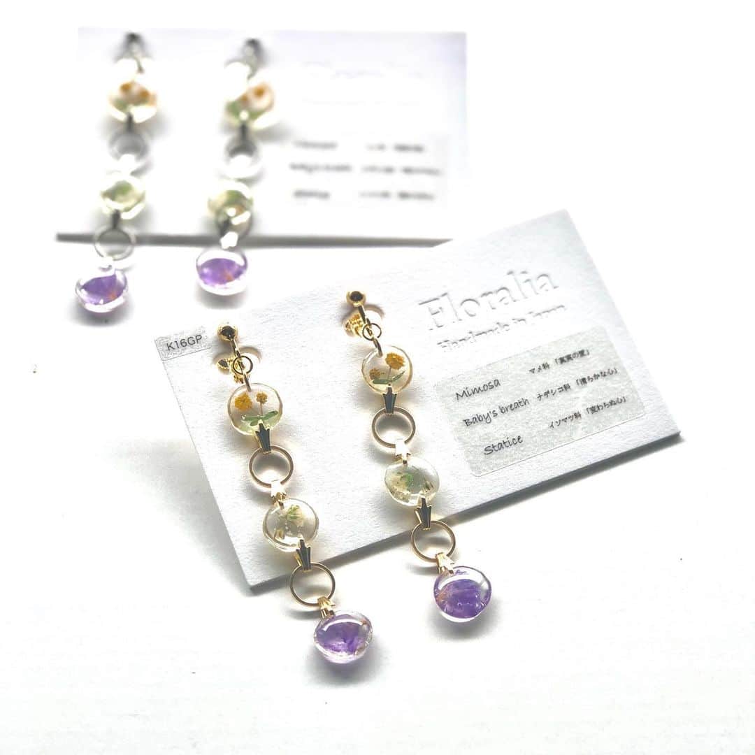 タピエスタイルのグルメインスタ