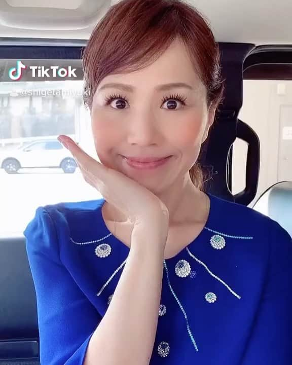 重太みゆきのインスタグラム