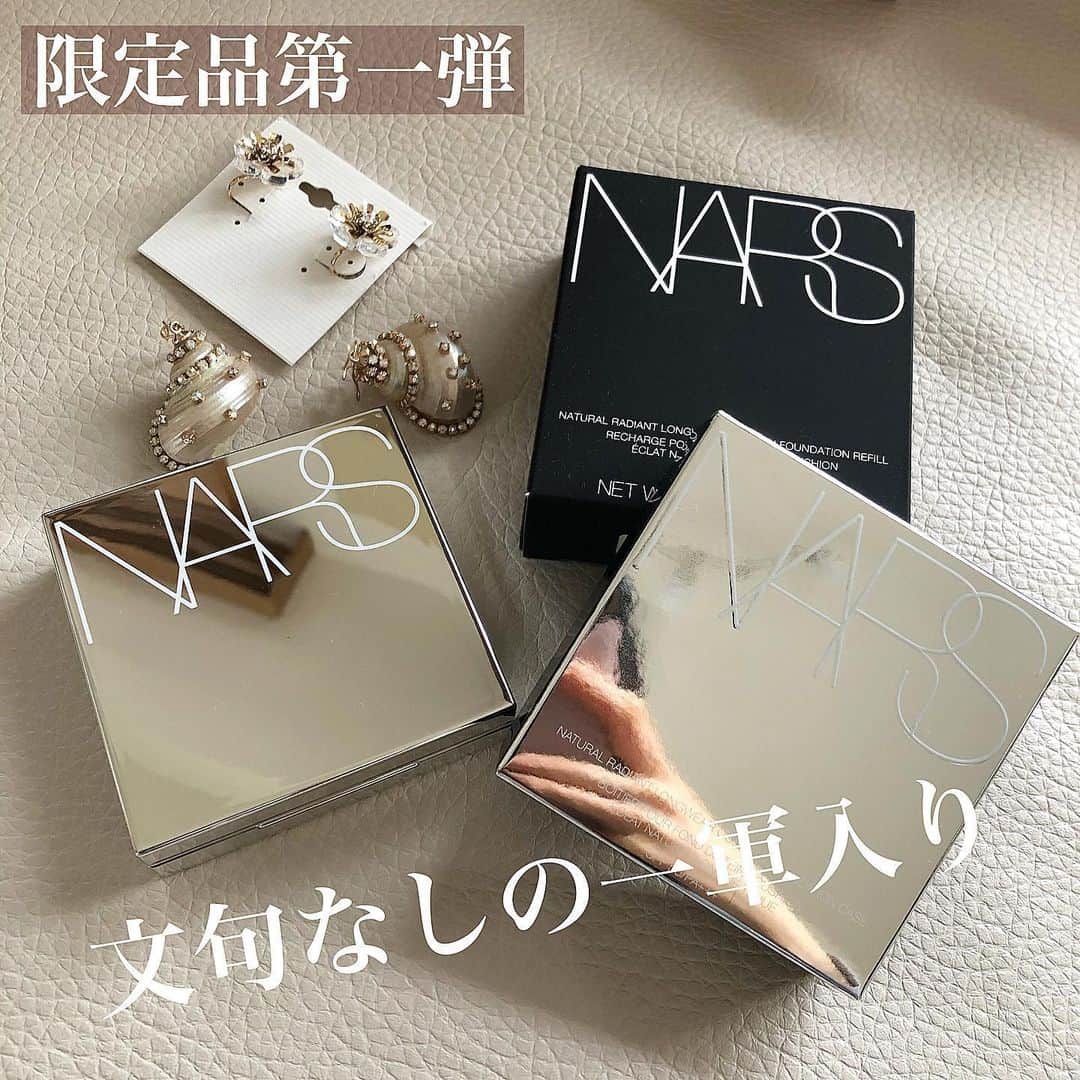 川嶋麗惟のインスタグラム