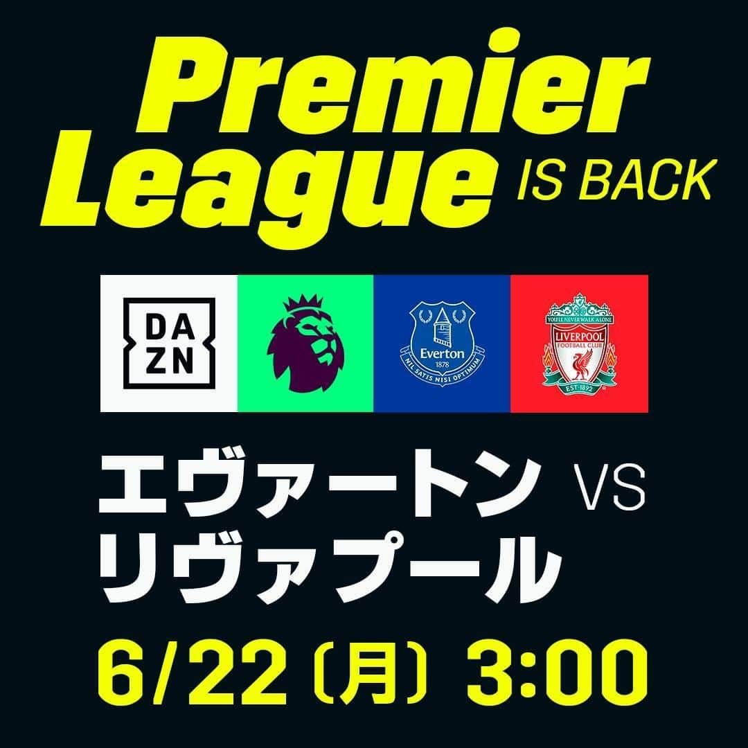 DAZN JAPANのインスタグラム