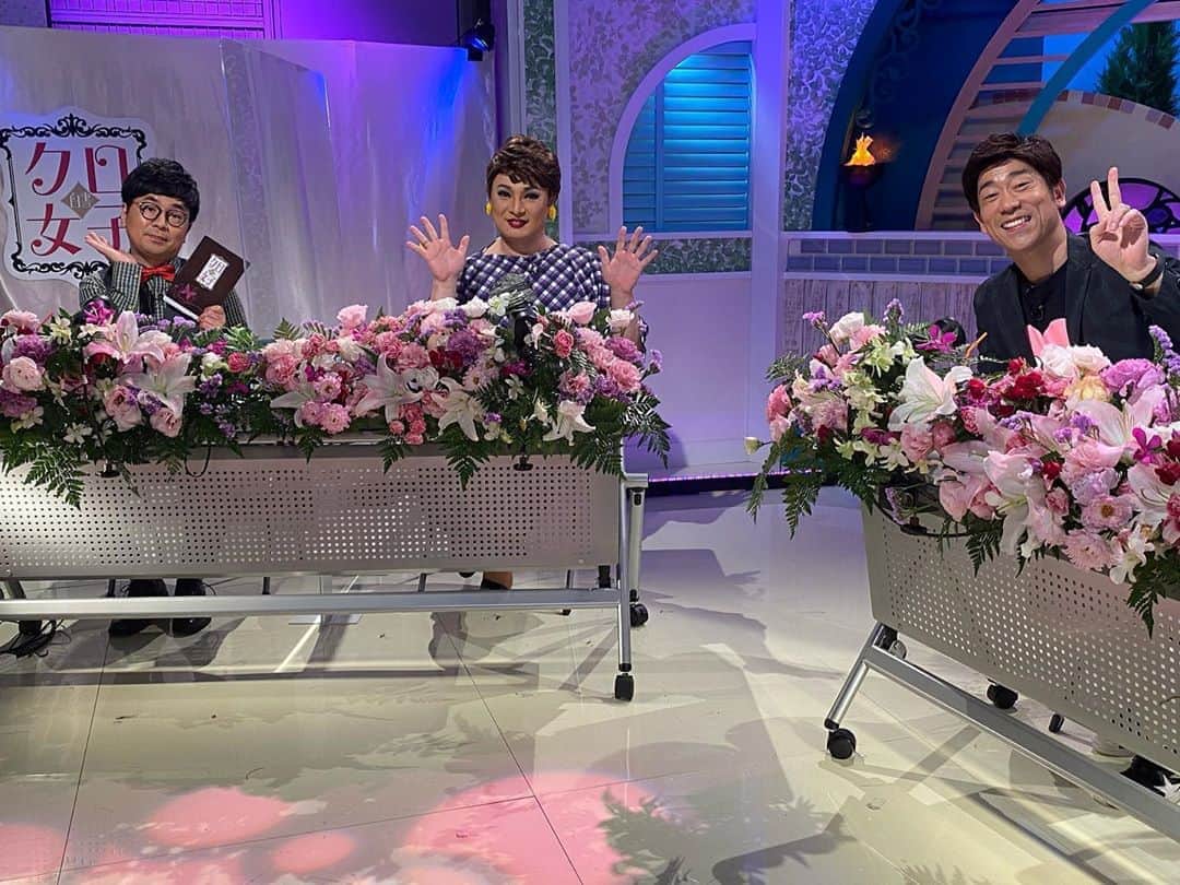原口あきまさのインスタグラム