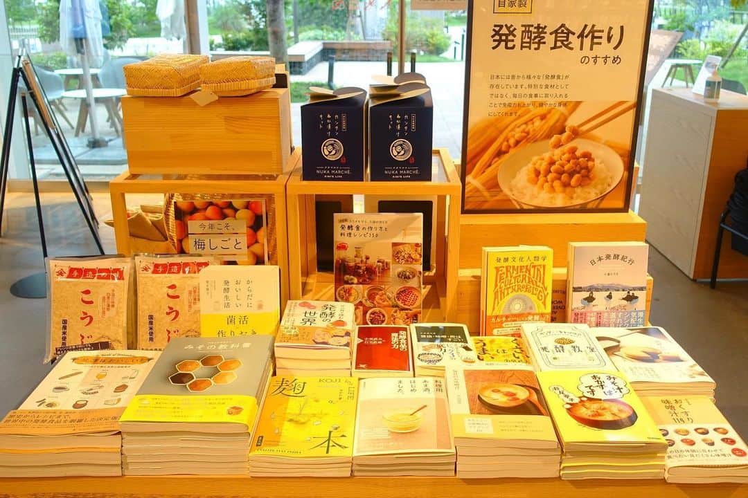 柏の葉 T-SITEのグルメインスタ