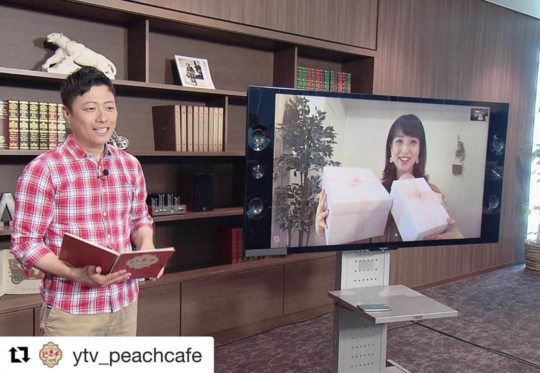 川田裕美さんのインスタグラム写真 - (川田裕美Instagram)「#Repost @ytv_peachcafe with @get_repost ・・・ 【今日深夜放送】 今夜のピーチCAFEは 過去５年の名場面を放送☺️ #ベリーグッドマン #boysandmen #鈴木愛理 #たこやきレインボー #superdragon #大阪春夏秋冬 #寿君 #コレサワ などゲストの方々の名場面をお届けします‼✨ . そして #川田店長 バースデーのお祝いに大物アーティストも登場💛 . #ピーチcafe #川田裕美 #番組からのプレゼント #大きい箱 #小さい箱 #どっちを選びますか #今夜もお楽しみに ♡」6月20日 21時26分 - hiromikawata163