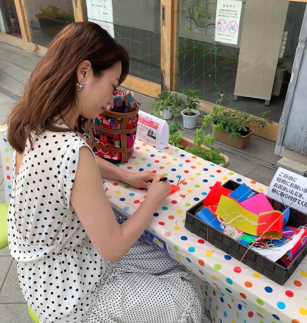 沢瀉美緒のグルメインスタ