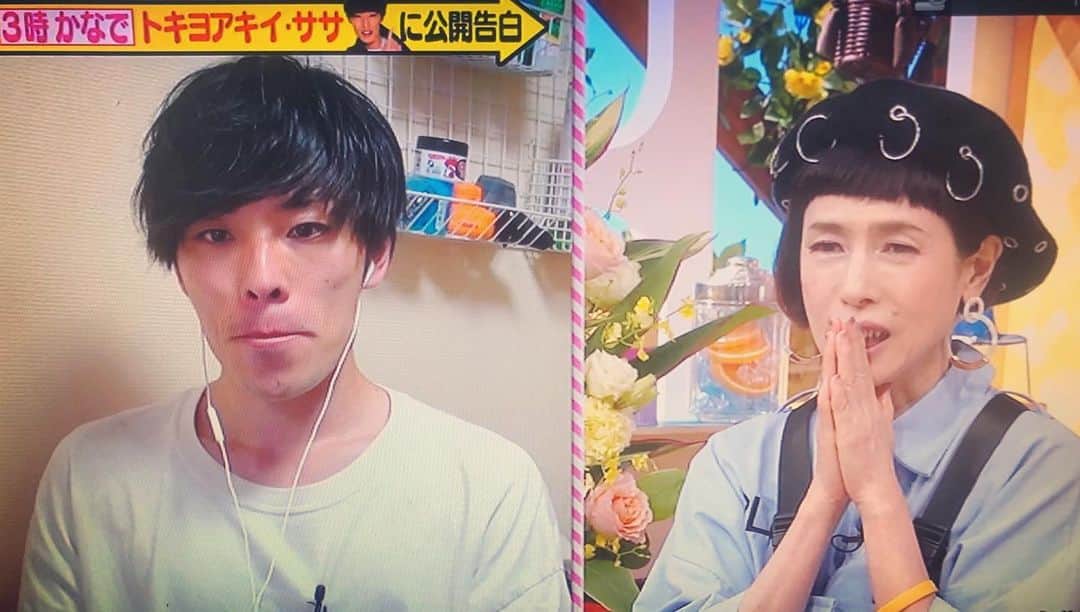 佐々木一輝（トキヨアキイ）のインスタグラム：「メレンゲの気持ちあざした 密かにウケメンバー繋ぎ #メレンゲの気持ち  #3時のヒロイン  #トキヨアキイ #よしザウルス #cm  #リンダカラー #モンストボーイデン #煮っ転がしボーイたいこー」