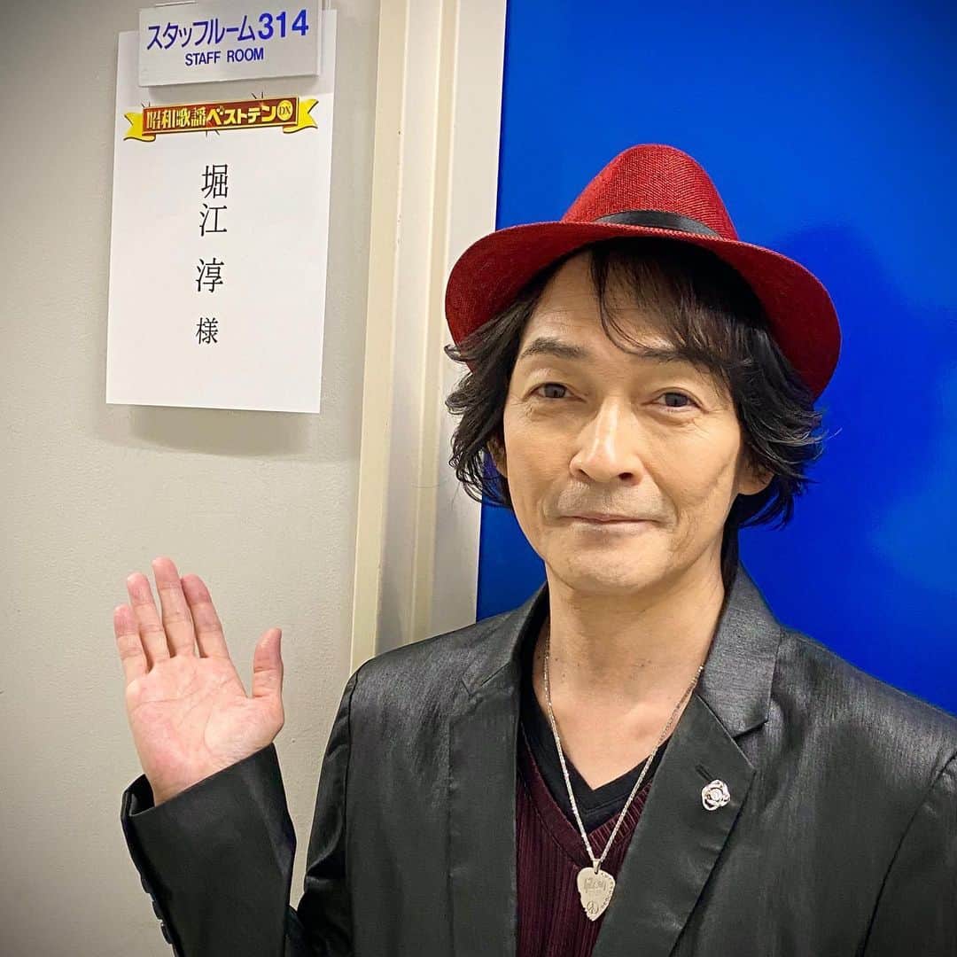 堀江淳のインスタグラム：「‪嬉しかった。‬ ‪テレビの番組ゲスト(収録)に出演させて貰った🎶‬ ‪#昭和歌謡 ‬ ‪#メモリーグラス‬」