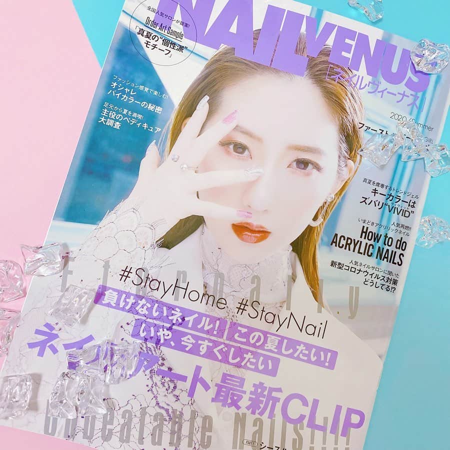 なかやまちえこのインスタグラム：「NAIL VENUS 2020/Summer⠀ 今回はネイルはしてません😂💦⠀ 人様のかわいいペットを眺めてます❤️❤️❤️⠀ ご応募くださった方々、ご協力してくれた知人の皆様、ありがとうございます😊❤️🙏🙏⠀ @nailvenus_magazine #ネイル雑誌 #雑誌 #magazine #ペット #動物 #animal」