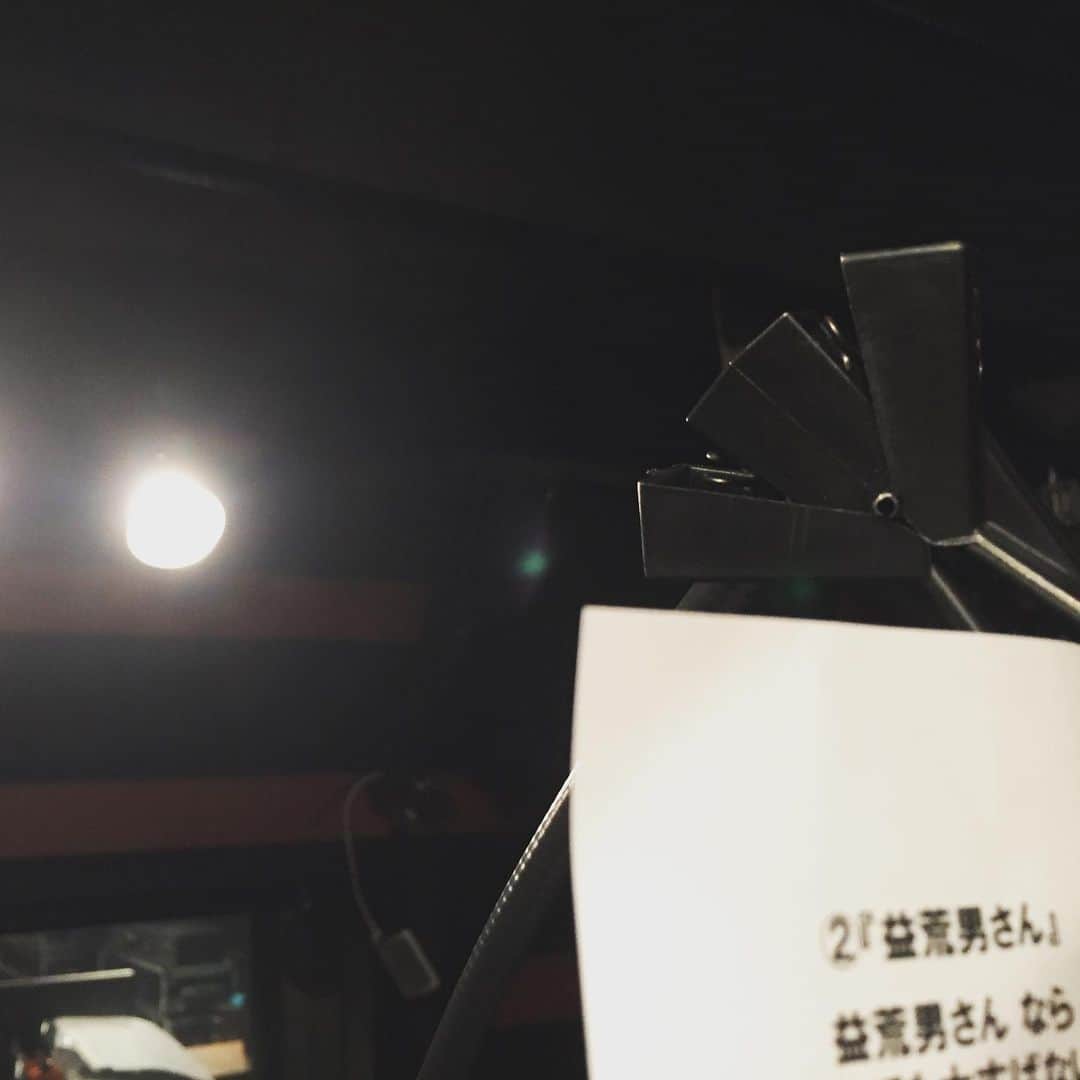 岸田繁さんのインスタグラム写真 - (岸田繁Instagram)「REC再開。変な曲歌った。変な曲やけどコレは世界を変える。 #くるり #quruli」6月21日 1時05分 - kishidashigeru