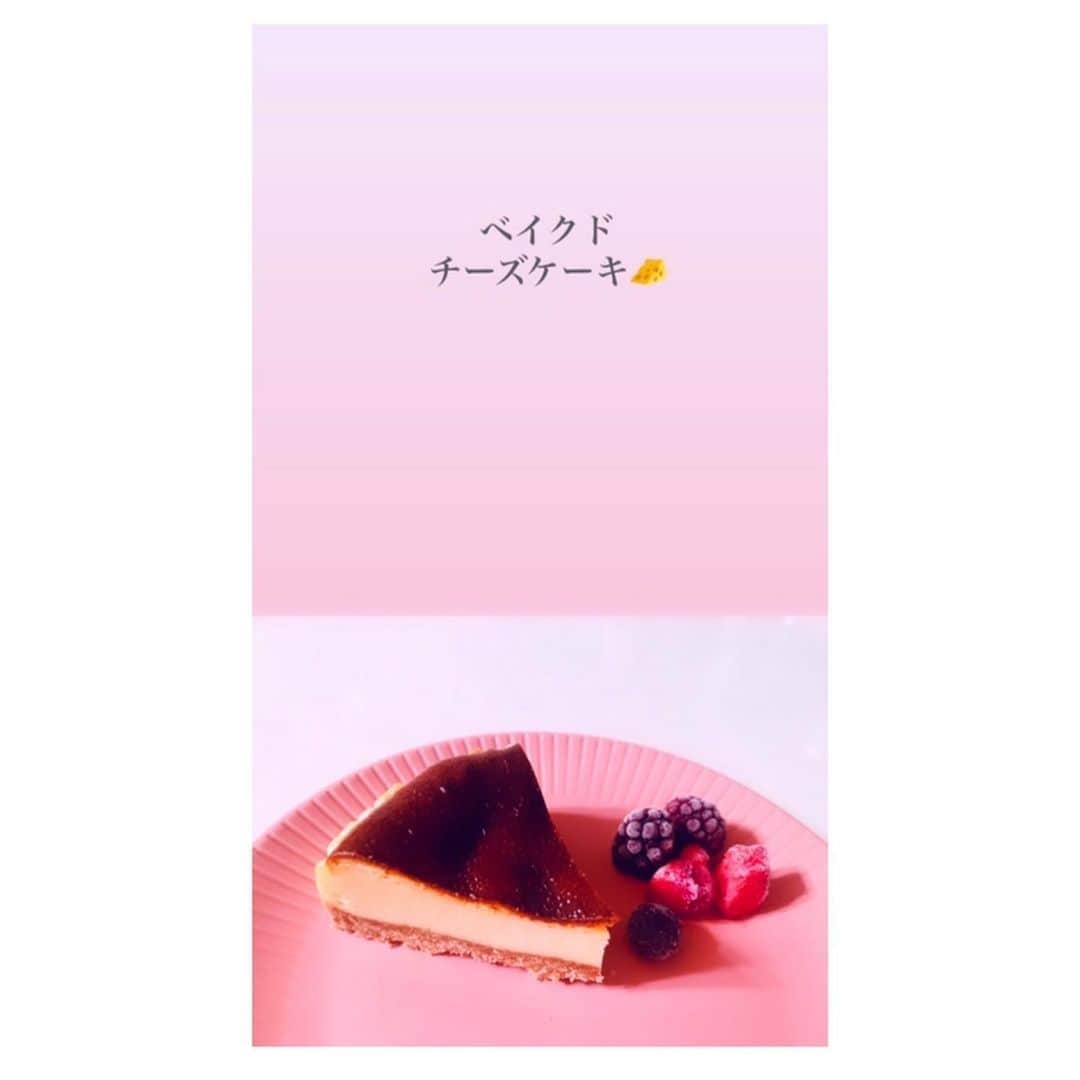 小林由佳のインスタグラム：「▷ベイクドチーズケーキ🧀」