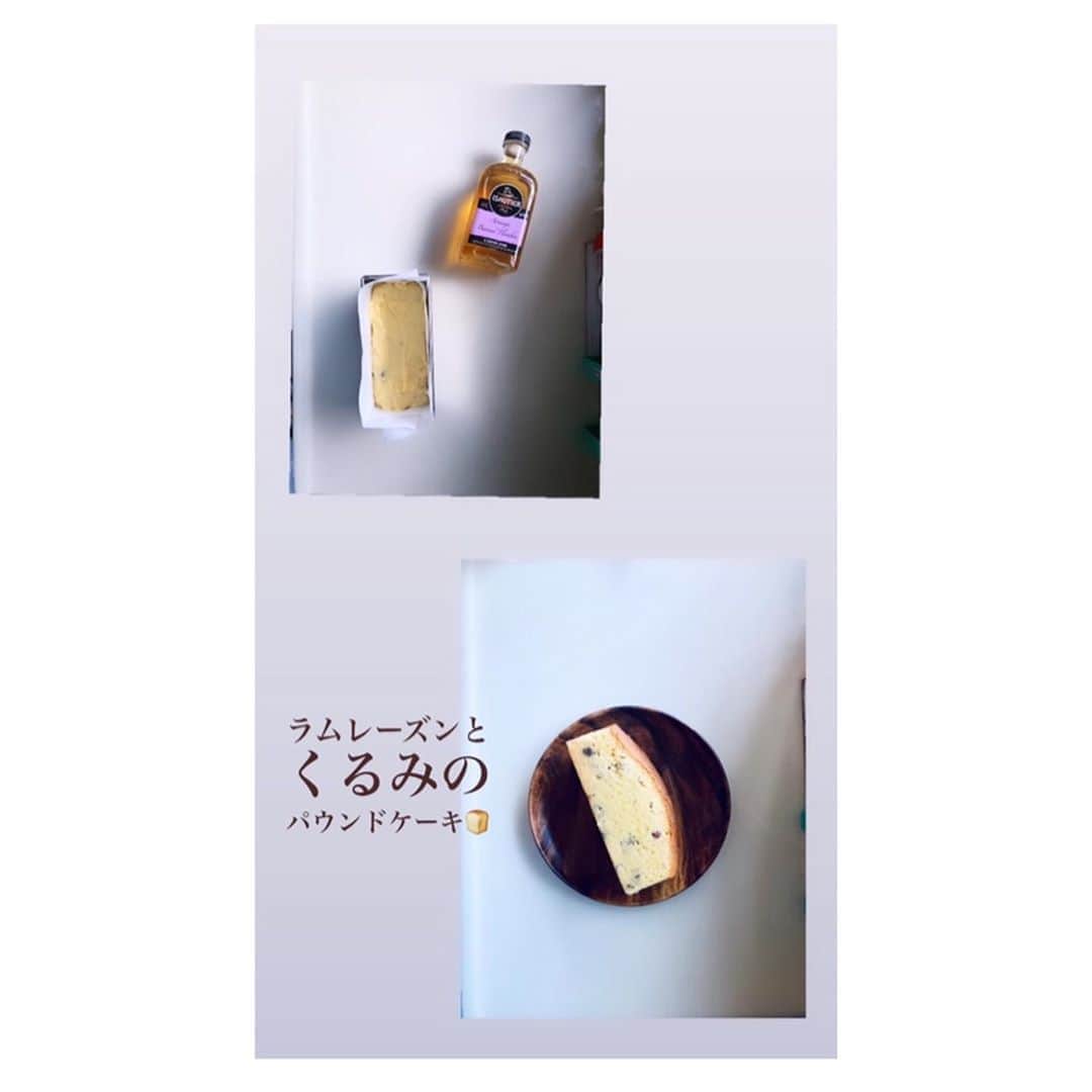 小林由佳のインスタグラム：「▷ラムレーズンとくるみのパウンドケーキ」