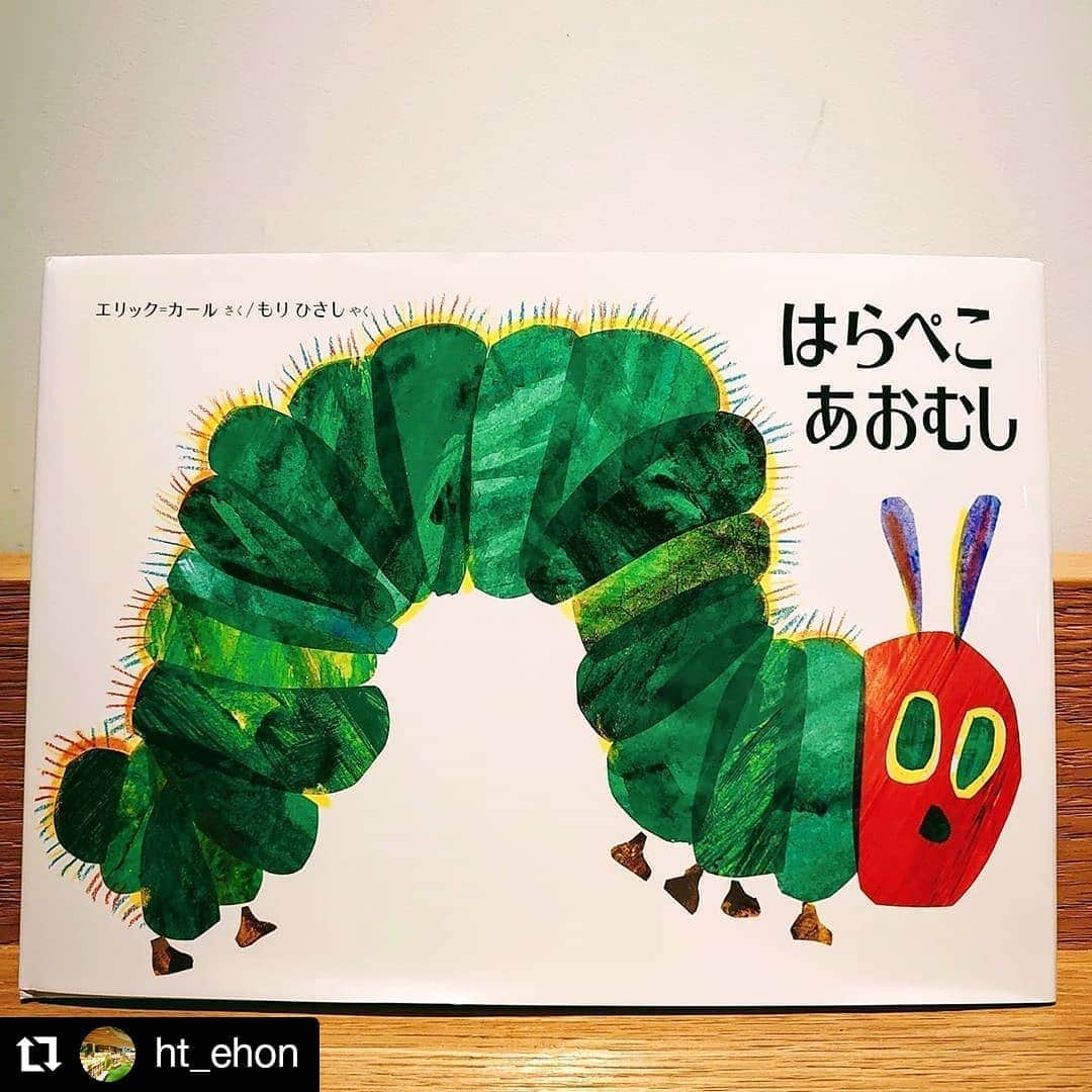 枚方T-SITEのインスタグラム