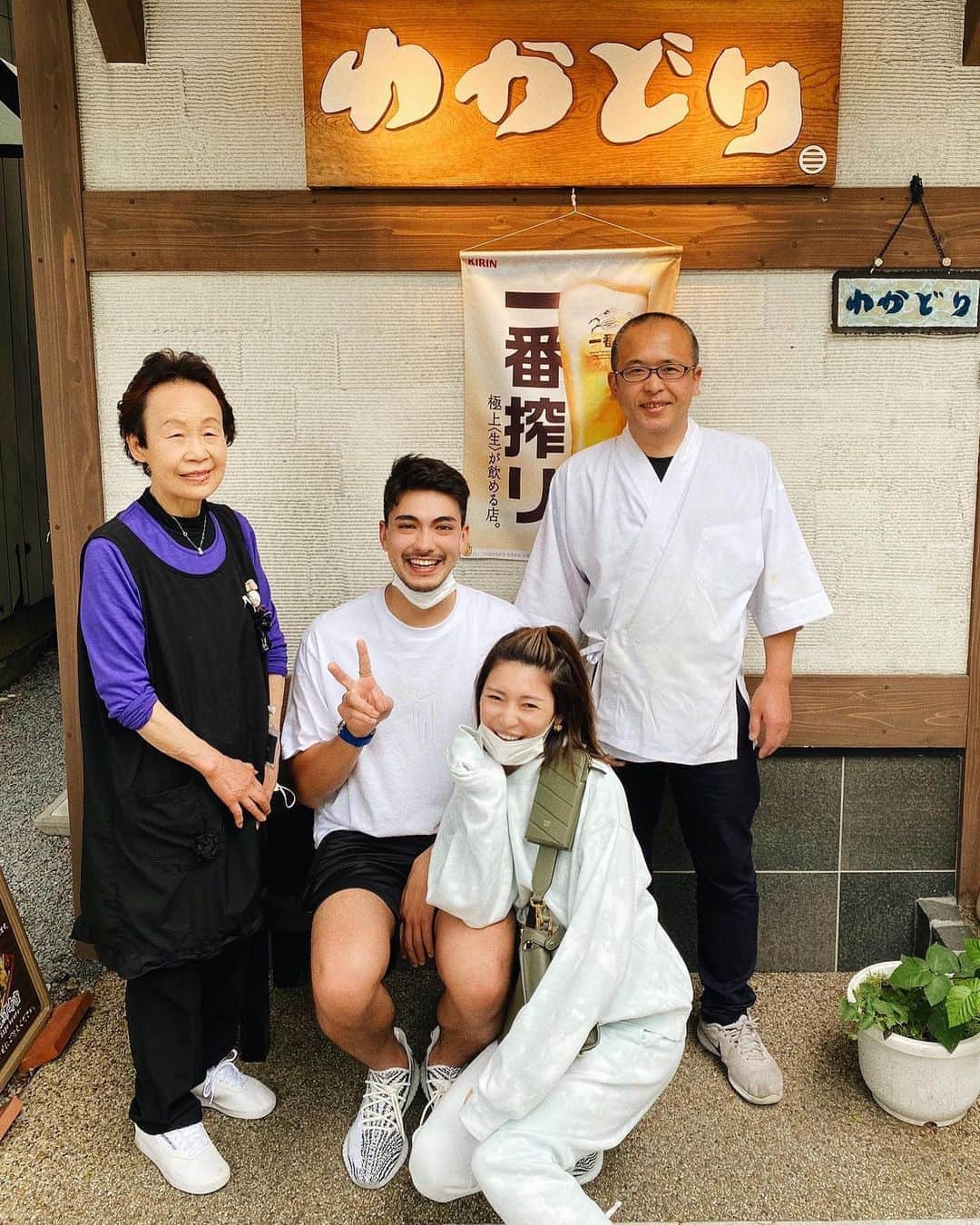 島袋聖南のグルメインスタ