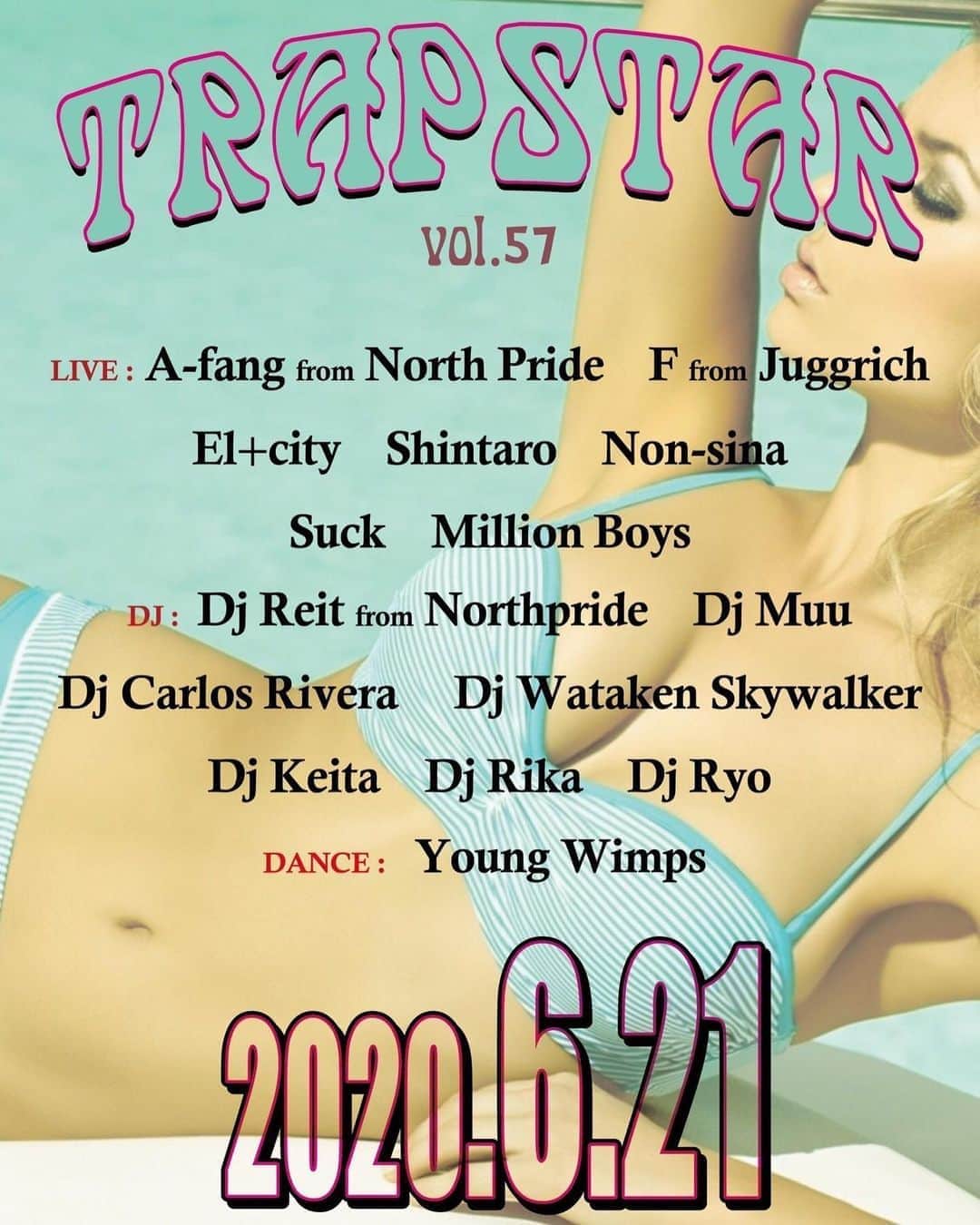 DIG DA GOOD IMCのグルメインスタ