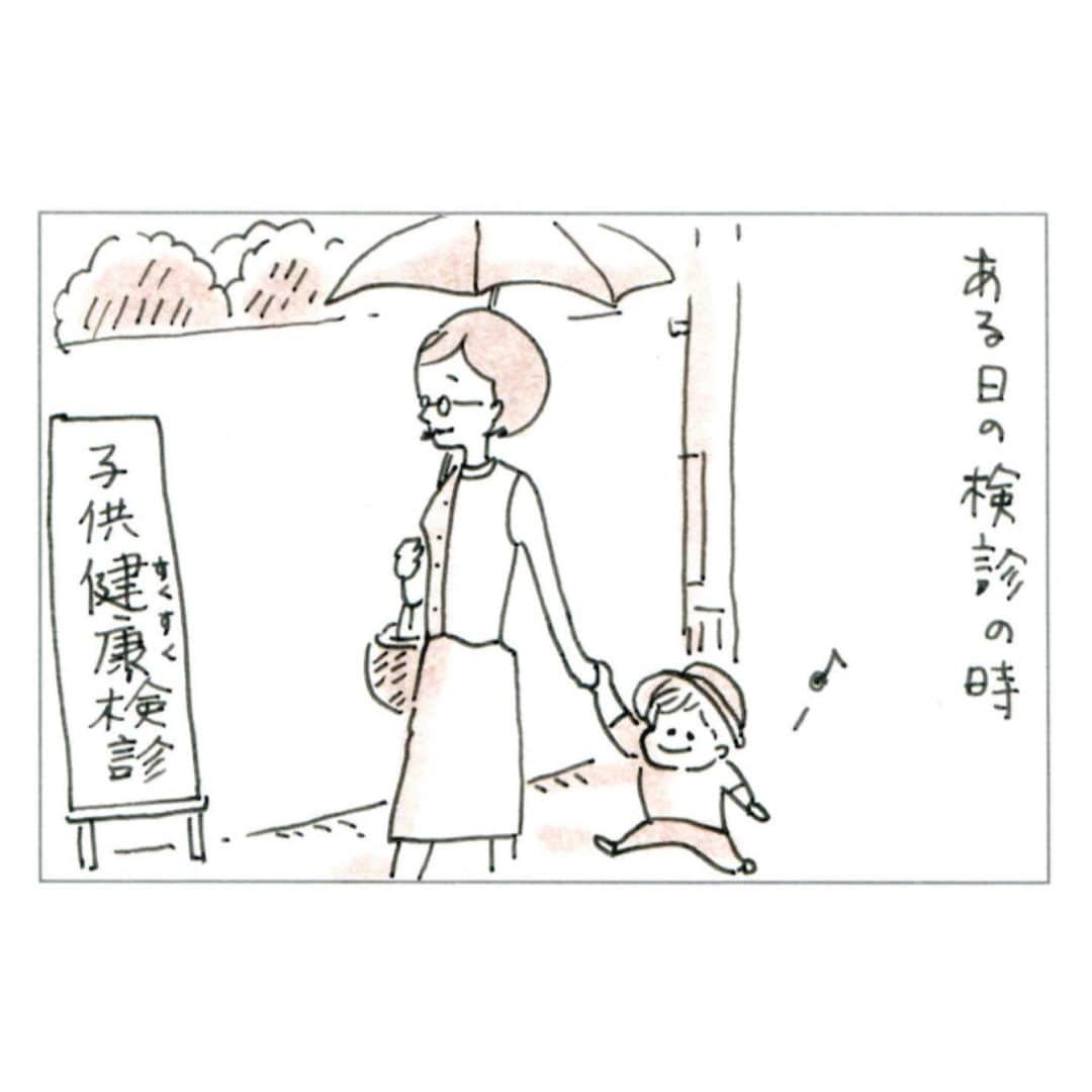 uta saitoさんのインスタグラム写真 - (uta saitoInstagram)「お父さんは、子育てを手伝う時 一番に考えてほしいのは 子供の面倒を見ることではなく  どうしたらお嫁さんが 楽になるかだと思う。  お母さんが笑っていられる 状況、  ほんの少しのゆとりでも 持てるようにサポートすることが  間接的に子供に対して 一番嬉しいことになるから。  家が汚くても、死なない。  今できないことがたくさん あってもいい。  長い人生で、ほんの一瞬でしかない この時間は  笑っていられること。 それが  なによりも優先して 守るべきものだと  私は考えています。  また描きます  #子育て#発達相談#検診#指しゃぶり#育児日記#赤ちゃんのいる生活」6月21日 14時59分 - utasaitoarts