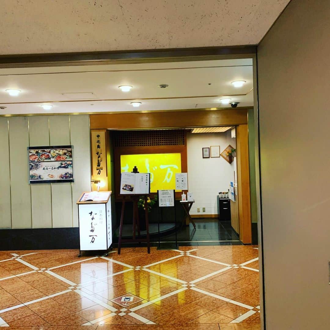 金村義明のグルメインスタ