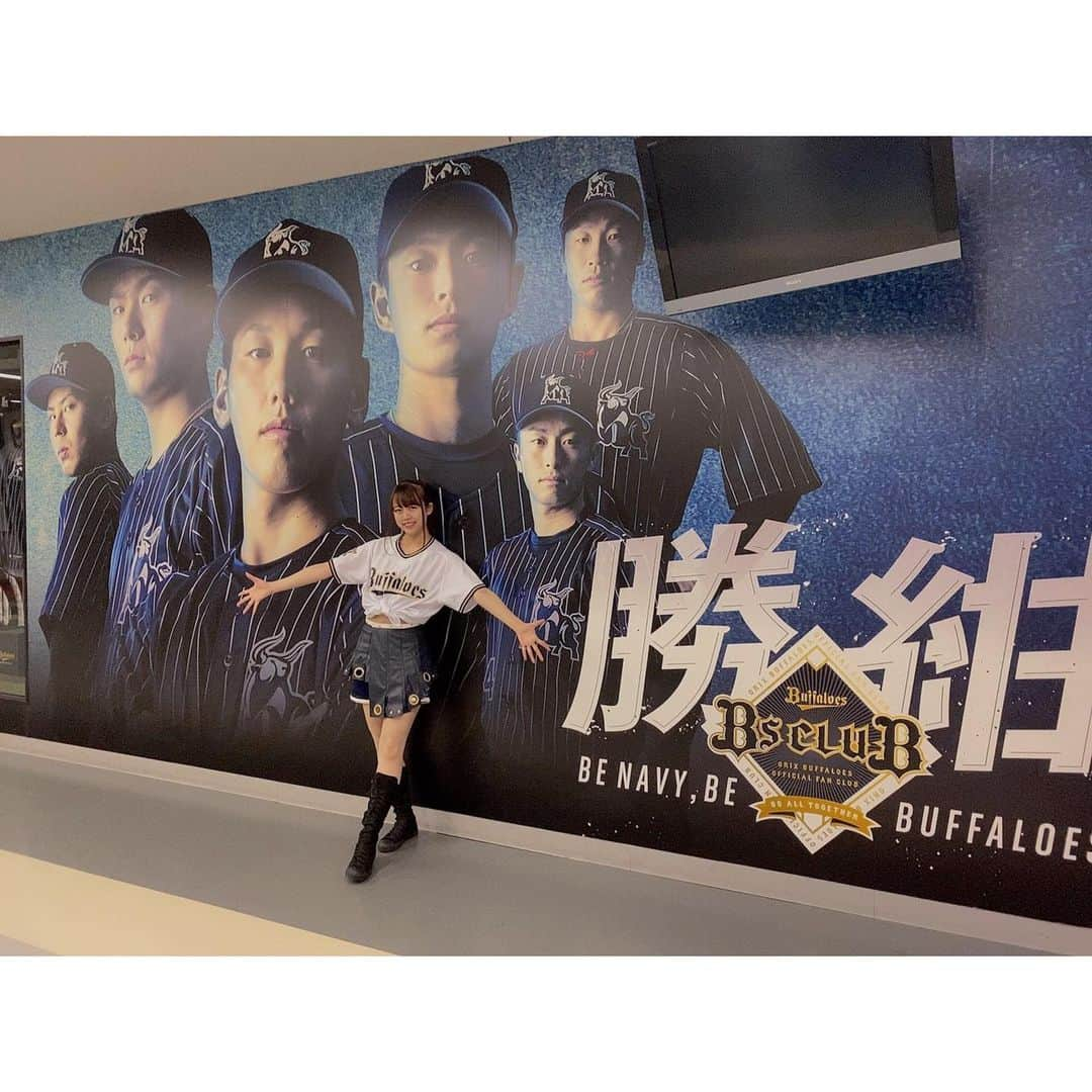 REINAさんのインスタグラム写真 - (REINAInstagram)「﻿ ﻿ 今日こそは！﻿ 勝利出来ますように…🤘🏻﻿ ﻿ ⚾️13:00 Play Ball﻿ 皆さま、熱いご声援﻿ よろしくお願い致します🔥﻿ ﻿ ﻿ ﻿ そして試合前は、﻿ “インスタライブ生配信”﻿ 🕦11:30~行います( ˆˆ ) 💫﻿ ﻿ ﻿ オンラインBsStage～♩﻿ 画面越しで一緒に﻿ 楽しい時間を過ごしましょう🌼﻿ ﻿ 是非見に来てくださいっ🙈♥️♥️♥️﻿ ﻿ ﻿ ﻿ ﻿ #オリックス #BsGirls #Bs2020 ﻿ #buffaloes #ORIX #プロ野球 #NPB ﻿ #baseball #野球 #野球好き #オリ姫 ﻿ #オリックスバファローズ #超革新系 #勝紺﻿ #インスタライブ #生配信 #BsStage﻿ #reina_bsgirls #reina_360 #SMILE ﻿ #instalike #followme」6月21日 7時51分 - reina_bsgirls_360