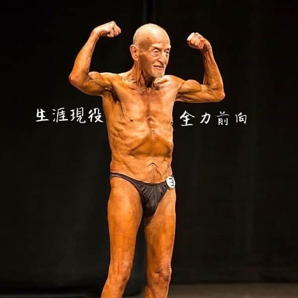 藤川朋樹のインスタグラム：「どんな時も前向きに！プロでもアマでも本気なら生涯現役！心と身体を鍛えて日々笑顔で前進です！ #朝からトレーニング #デウソンありがとう #バサジィありがとう #フットサルありがとう」