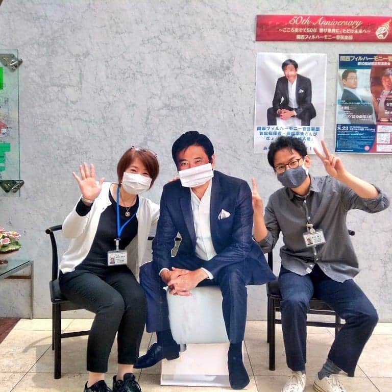 藤岡幸夫のインスタグラム：「年間を通じてお付き合いの京都府の文化パルク城陽(僕は城陽応援大使をしております)ではボクのパネル２つ作って下さりありがとうございます😊‼️ ８月２３日はプログラム通りやります‼️」