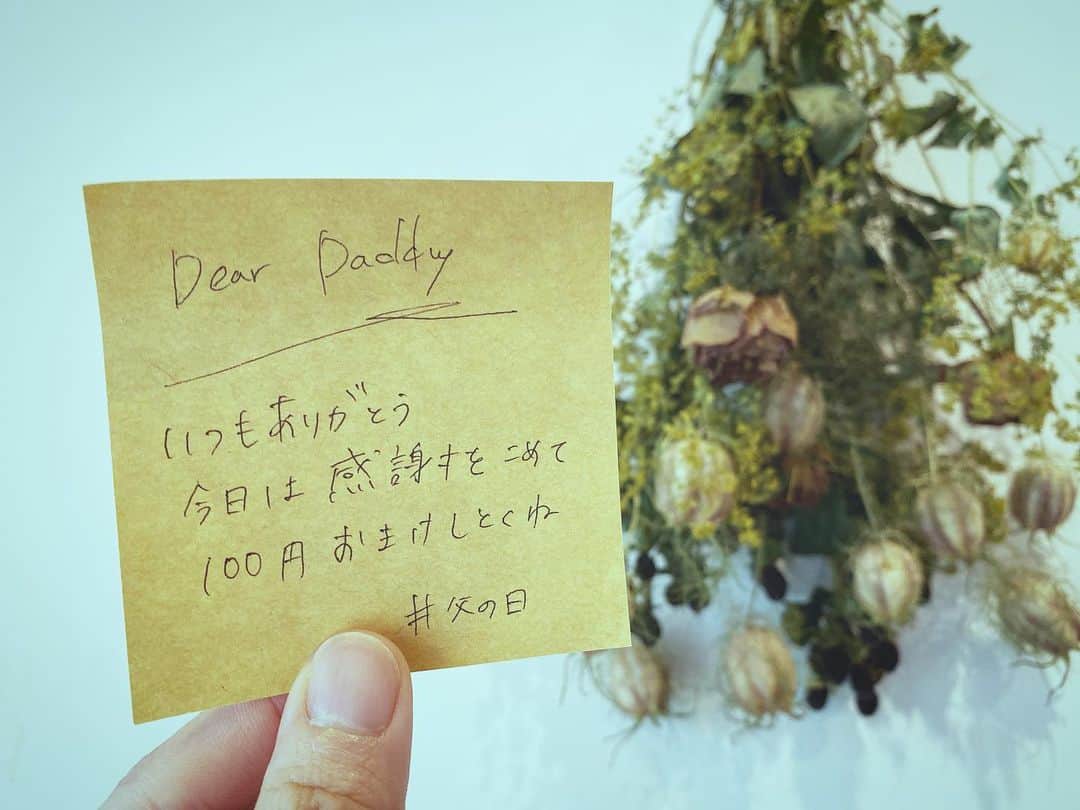 HeyCoffeeのグルメインスタ