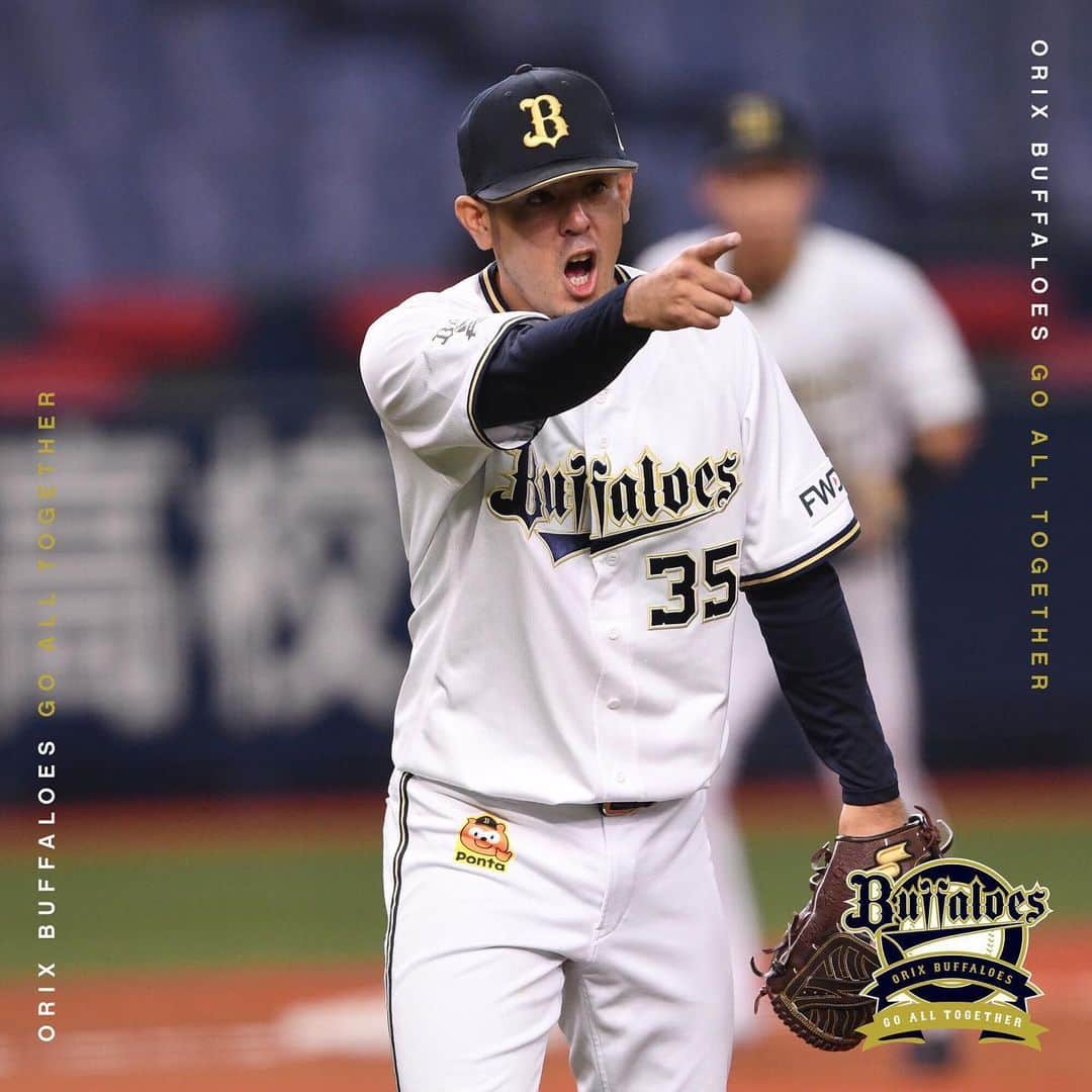 オリックス・バファローズさんのインスタグラム写真 - (オリックス・バファローズInstagram)「#6月20日 #京セラドーム大阪 #楽天戦 #吉田正尚 #田嶋大樹 #ジョーンズ #ロドリゲス #西村凌 #比嘉幹貴 #Bs2020 #buffaloes #baseball #ORIX #プロ野球」6月21日 10時01分 - orix_buffaloes