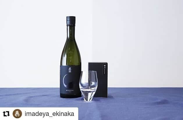 ペリエ千葉のグルメインスタ