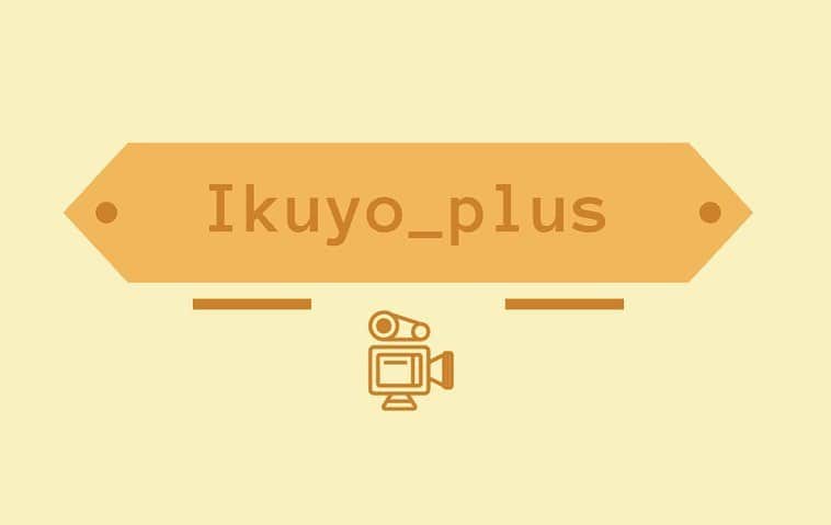 青山郁代さんのインスタグラム写真 - (青山郁代Instagram)「今日、6月21日13:00〜『#Ikuyo_plus 』内で最速入会会員さんへ向けての初ライブ配信します🎙 ・ 「イク民」の皆さん、集まれ〜✨ ・ ・ Ikuyo_plusの住人の皆さんを「イク民」と呼ぶことをグループチャットで皆さんと決めました☺️💕 ・ ・ ーーー ・ 登録後すぐにコンテンツが使えるので、 新規 #イク民 の皆さんはアプリ内のグループチャットや投稿を覗いてみてください☺️ ・ ・ #イクプラチナ の皆さんは右上の私のアイコンをタップで「1on1トーク」です💌（←覚えたての情報） ・ ・ 使い方にまだ慣れなくて、イク民の皆さんにむしろ色々教えていただいてます🙇‍♀️ ・ ・ ライブ配信も大丈夫かな〜🤣 ・ ・ https://fanicon.net/fancommunities/2616 ・ 登録方法はスワイプしてね💌 ・ ・ ・ #ファニコン #fanicon #ikuyo_plus #ファンクラブ #ファンコミニティ #ミュージカル」6月21日 10時32分 - ikuyo_aoyama