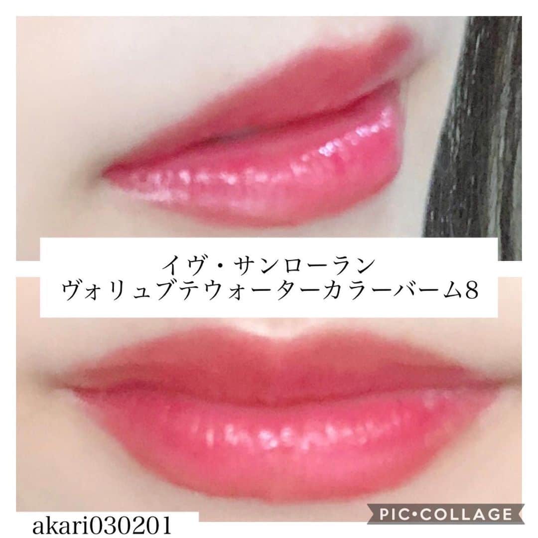山田あかりさんのインスタグラム写真 - (山田あかりInstagram)「今月のマイリトルボックス✨﻿ ﻿ ☑︎ミニバッグ ﻿ チェーンは取り外せるから自由に持ち方を変えられるよ😌❤﻿ ﻿ ☑︎バッグレインコート﻿ 小さく折りたためるバッグ用のレインコートで、この時期には欠かせないアイテム✩.*˚﻿ ﻿ ︎︎︎︎☑︎ #グロウモイスチャーマスク﻿ 洗い流すタイプのフェイスマスク﻿ むき卵のようなツルツル美肌を目指せる、いま世界で話題の #クリーンビューティ をコンセプトにした人にも環境にも優しい製品🥰﻿ ﻿ 99.5%天然由来成分のココナッツオイルや蜂蜜オイル、あんずオイル、ブルーベリーエキス、サトウキビエキス、レモンエキス、オレンジエキスなどを配合していてシュガーから作られた優しい粒子が古くなった角質やごわつきをほぐしてくれるよ😌❤﻿ ﻿ 週1-2回がおすすめ✨﻿ ﻿ ︎︎︎︎☑︎ #STEPHENKNOLL のシャンプー＆トリートメントセット2種類﻿ ﻿ #スティーブンノルニューヨーク はヘアサロン発想のクオリティで髪内部の水分量もケアしてくれるよ🥰﻿ ﻿ ♥ボリュームコントロールタイプ﻿ 毛が細くてボリュームが出にくい髪を根元からふんわり見せてくれるタイプ﻿ ﻿ ♥モイスチュアコントロール﻿ 傷んだ髪を補修して毛先までしっとりなめらかな髪へ導いてくれるタイプ﻿ ﻿ ☑️ #yvessaintlaurent  #ルージュヴォリュプテウォーターカラーバーム﻿ はうるおいを高めてくれるココナッツウォーターをたっぷり配合していて、綺麗な発色×ツヤが本当にかわいい！🌹💋﻿ ロングラスティングだから朝メイクしてからずっと続くうるおい😍﻿ ﻿ 香りはマンゴーの香りだよ🥭❤﻿ 私が入っていたのはカラーバーム8☺️﻿ よかったらスライドして色味をみてみてね🥰  #イヴサンローラン #コスメレポ #むき卵肌 #クリーンビューティー #マイリトルボックス #mylittlebox #コスメボックス #うねり髪 #湿気対策ヘア #シャンプー #トリートメント #ヴォリュプテウォーターカラーバーム」6月21日 11時03分 - akari030201