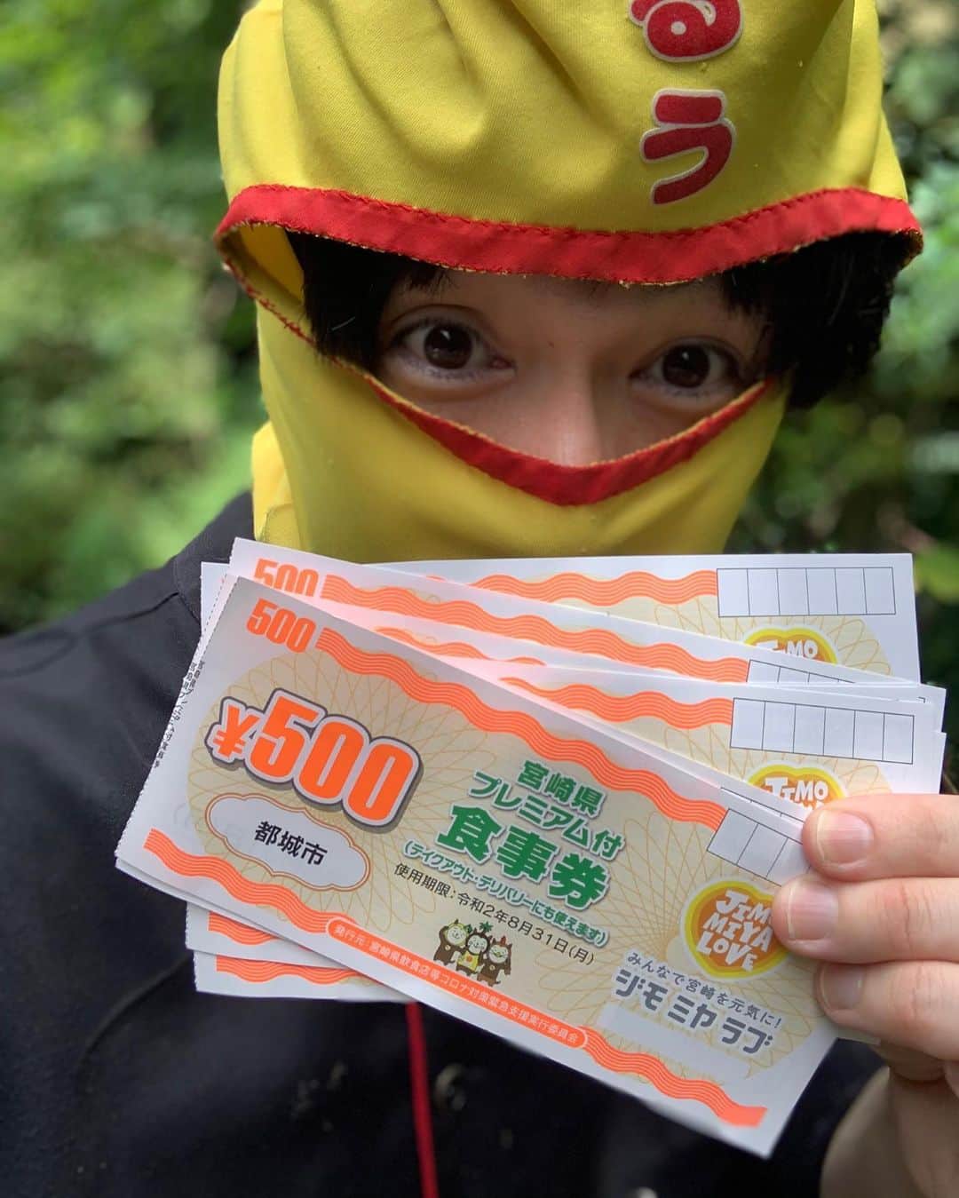 チキン南蛮カレーのルウ王子のグルメインスタ