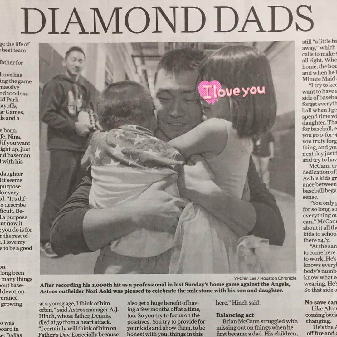 青木佐知のインスタグラム：「・ Happy father’s day🥰✨ いつもいつも、 本当にいつもありがとう❤️ #fathersday  #世の中の全てのお父さんお疲れ様です @kosukei42  #コウスケくんもいい感じ」