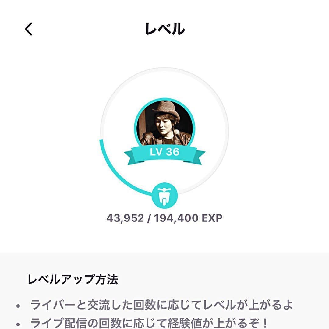 堀江淳のインスタグラム：「17ライブ 『イベント最終日🎶』 今日は14時からまったり配信です！ 一昨日の配信でレベルアップした様です。 応援ありがとうございます😊 #17ライブ #メモリーグラス #似非ハワイアンシスターズ」