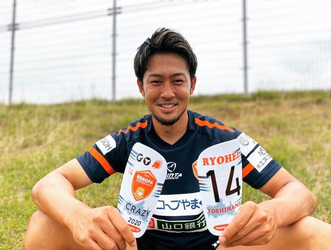 吉濱遼平のインスタグラム